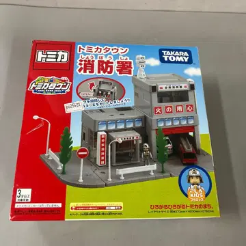 토미카 타운 소방서 토미카 도로