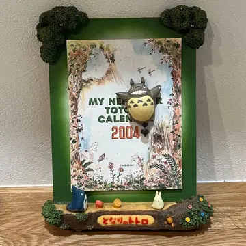 스튜디오 지브리 이웃집 토토로 달력 2005년 마그넷 보드