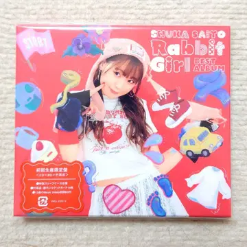 사이토 슈카 Rabbit Girl 초회 생산 한정판 CD+BD+부속품