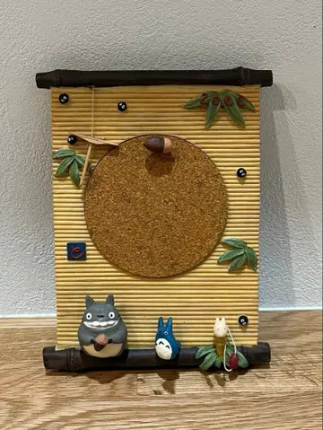 스튜디오 지브리 이웃집 토토로 2002년 일본풍 벽걸이 코르크 보드