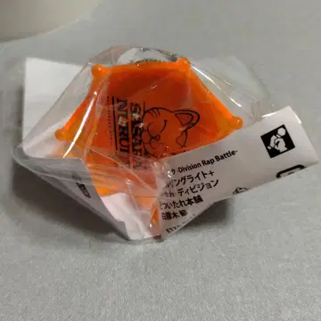 주얼 라이트 반지+ 시로가네 사사라