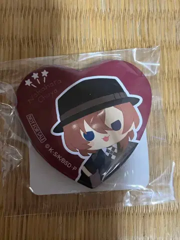 문호 스트레이독스 나카하라 츄야 하트형 캔뱃지