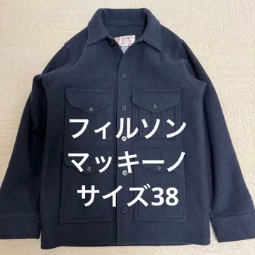 필슨 FILSON 매키노 크루저 네이비 38