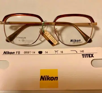 Nikon FB 0959T-14 티타늄 안경