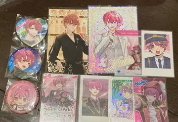 이레이스 나이코 묶음 판매