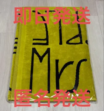 미세스 그린애플