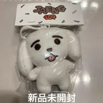 SF9 재윤 JAENG109 키링 트레이딩 카드 혜택