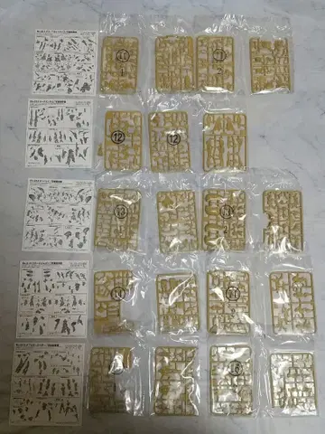 건담 프라모델 아티팩트 제3탄 컴플리트 전 종류 프라모델