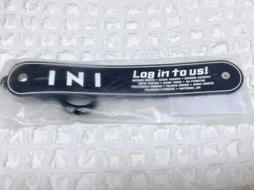 INI Survive Fes 보틀 홀더