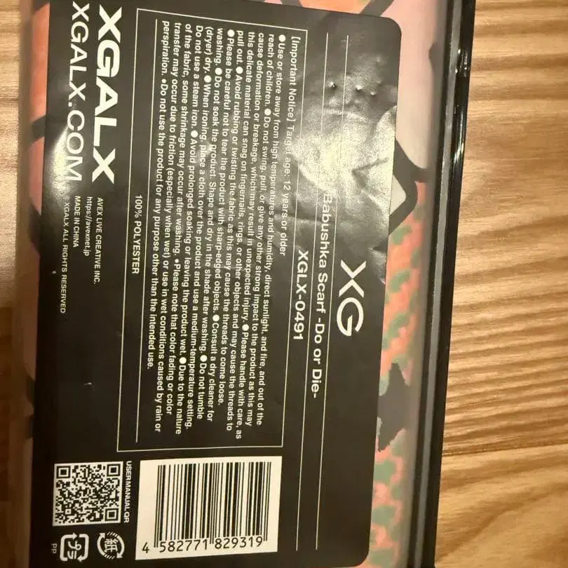 3번째 상품 이미지