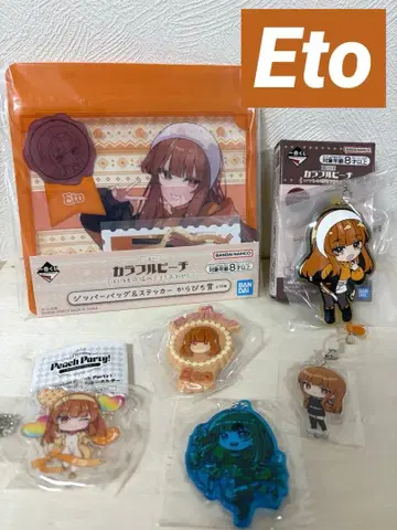 컬러풀 피치 에토 씨 6