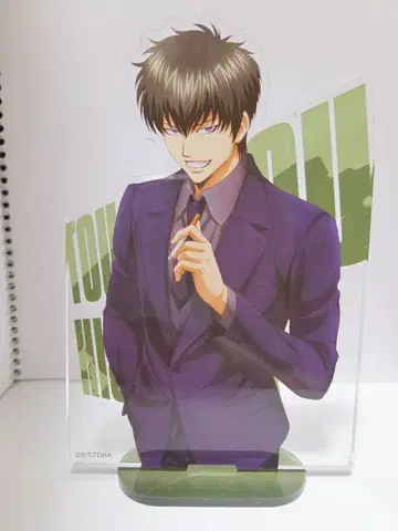 은혼 히지카타 토시로 아크릴 스탠드