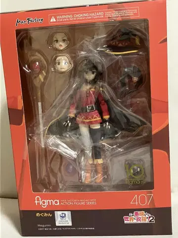 [ 미사용 ] figma 이 멋진 세계에 축복을!2 메구밍 407