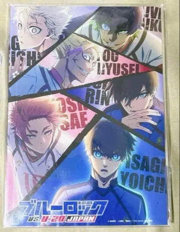 블루 록 VS. U-20 JAPAN 아크릴 플레이트