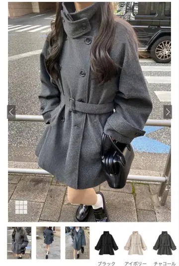 벨트 포함 멀티 Way 페이크 울 코트 [ fo1762 ]