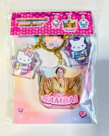 [ 새상품 ] 마츠켄 삼바 x 헬로키티 3단 키링 하트