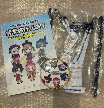 니지산지 칠차원 학생회 시마 스페인 마을 사코슈 캔뱃지 책갈피