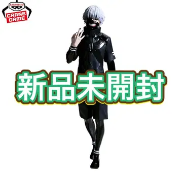 카네키 켄 Grandista 미개봉 새상품 피규어