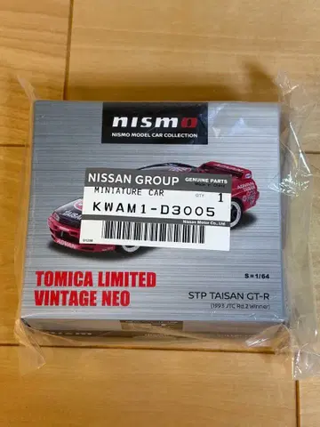 토미카 리미티드 빈티지 네오 STP TAISAN GT-R 닛산 온라인