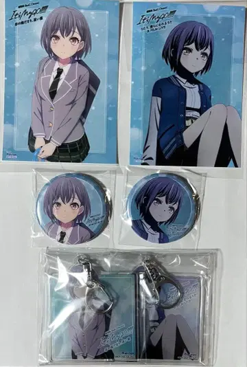 극장판 MyGO!!!!! Blu-ray 애니메이트 특전 타카마츠 토모리