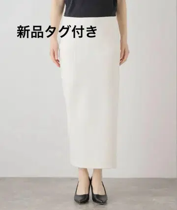 FIA SKIRT