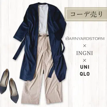 깔끔한 오피스 캐주얼 코디 3세트