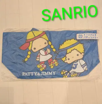 파티&지미 토트백 산리오 새상품 미사용 레어