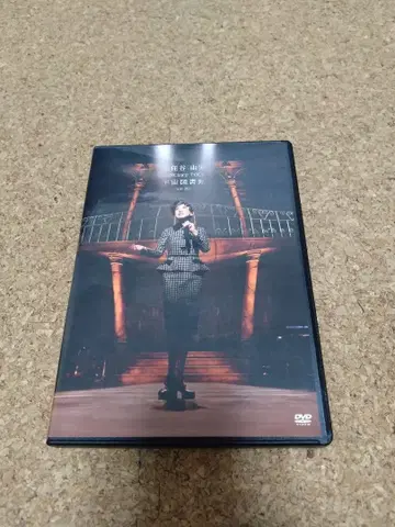 마츠토야 유미 우주 도서관 콘서트 투어 DVD