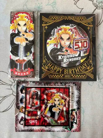 귀멸의 칼날 렌고쿠 쿄쥬로 벌스데이 캔뱃지 아크릴 스탠드