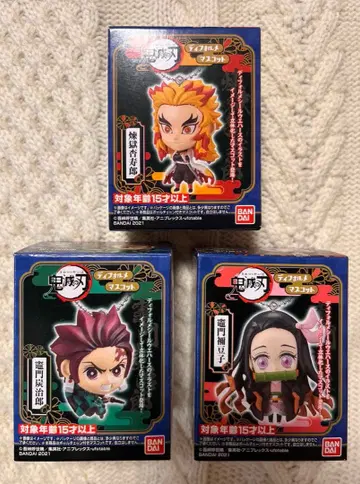 귀멸의 칼날 / SD 마스코트.