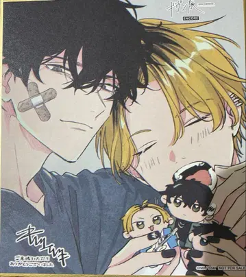 기븐전 색지 야기 겐준 카시마 히이라기