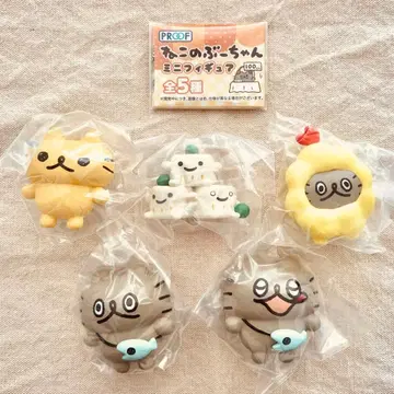 [ 전체 5종 컴프 세트 ] 고양이 부쨩 미니 피규어