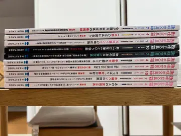 취미의 문구 상자 10권 세트