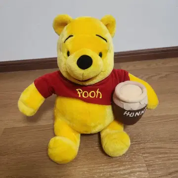 곰돌이 푸 35cm 봉제 인형