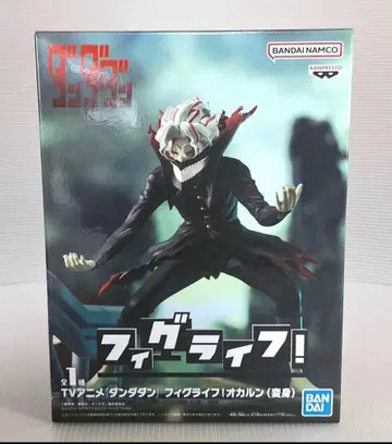 단단단 피그라이프 오카린 피규어