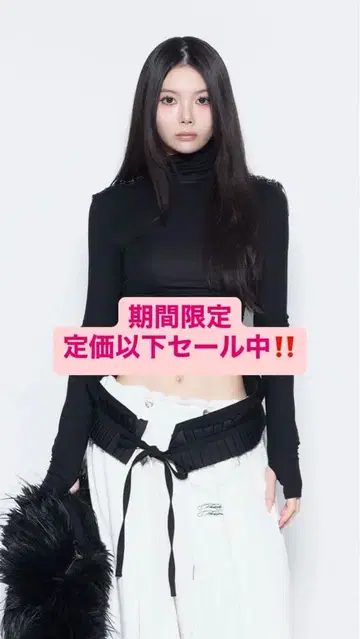 theredthread S embellished shoulder tops