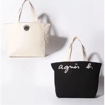 agnis b. 토트백 2색 세트