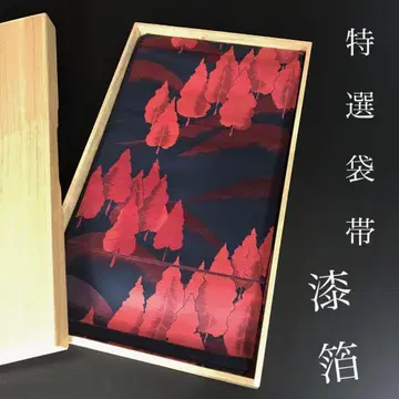 ZF-1073 후쿠로 오비 칠보 순수 실크 육통 고급