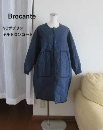 Brocante 브로캔트 포플린 퀼트 롱 코트 size 2 새상품급