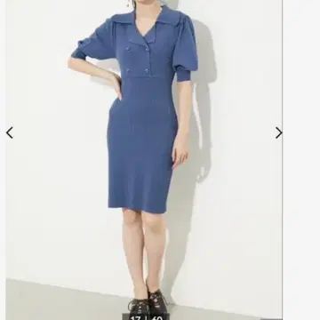 [ rienda ] [ 새상품급 ] 더블 버튼 타이트 니트 원피스 S