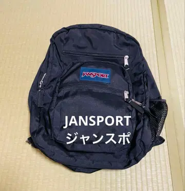 JANSPORT 재스포트 백팩 블랙