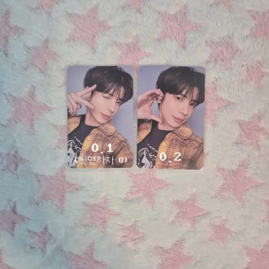 TXT Tomorrow Weverse Vahn Album Poca Taehyun