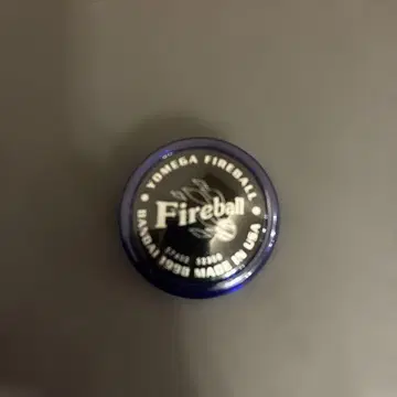 하이퍼 요요 파이어볼