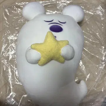 디즈니 할로윈 정글 카니발 유령 쿠션 봉제 인형