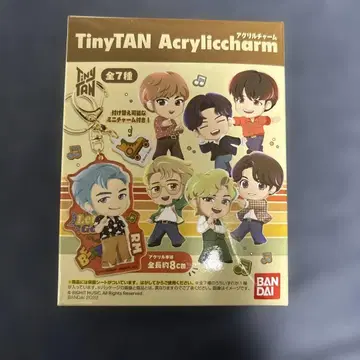 TinyTAN 아크릴 참 전 7종 B T S 8개 세트