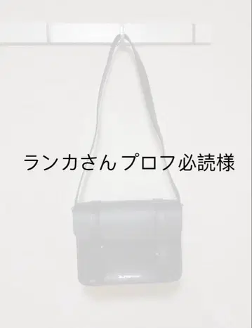 닥터 마틴 블랙 숄더백