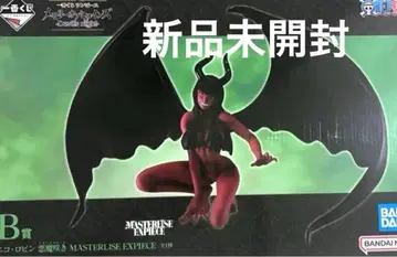 제일복권 원피스 메모리 오브 히로인즈 -Devil's night-