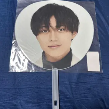King&Prince 나가세 렌 [ 피스 ] 부채