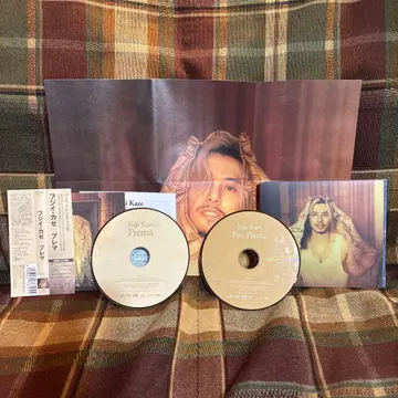 Fujii Kaze Prema 2 CD 포스터 포함 새상품급