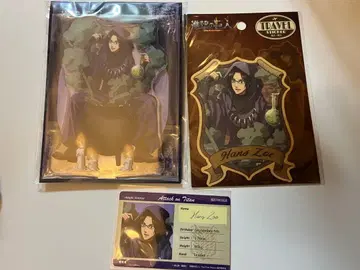 진격의 거인 한지 아크릴 스탠드 마법사 특전 카드 아크릴 스탠드